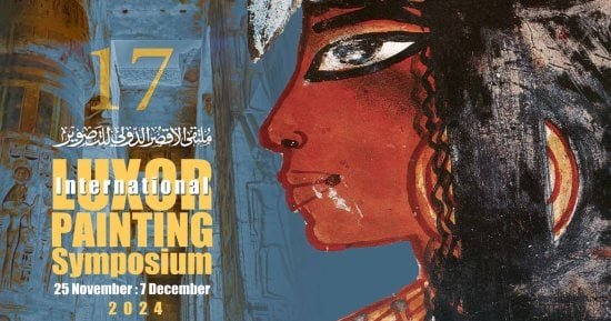 “الثقافة” تستعد لإطلاق الدورة الـ17 لملتقى الأقصر للتصوير بمشاركة 25 فنانًا “الثقافة” تستعد لإطلاق الدورة الـ17 لملتقى الأقصر للتصوير بمشاركة 25 فنانًا