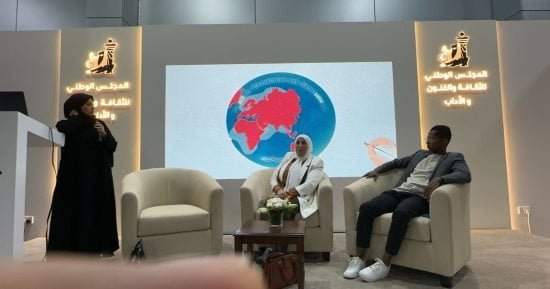 ندوة تعريفية لجائزة الشيخ حمد للترجمة فى معرض الكويت الدولى للكتاب ندوة تعريفية لجائزة الشيخ حمد للترجمة فى معرض الكويت الدولى للكتاب