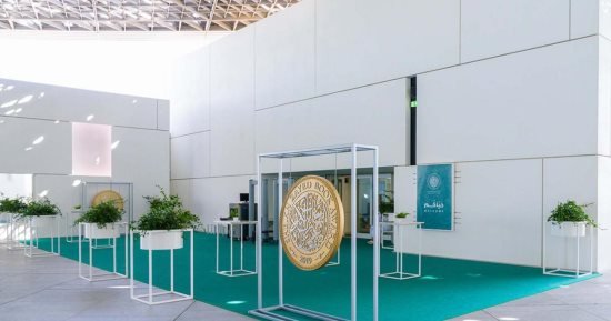جائزة الشيخ زايد للكتاب تعلن القوائم الطويلة لفرع الترجمة في دورتها الـ 19 جائزة الشيخ زايد للكتاب تعلن القوائم الطويلة لفرع الترجمة في دورتها الـ 19