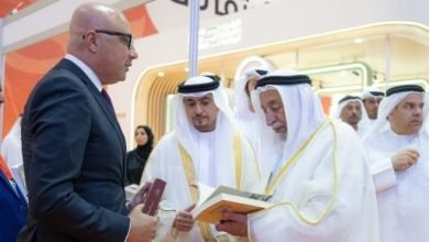 مشاركات دولية وفعاليات ثقافية لهيئة الكتاب خلال نوفمبر 2024