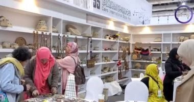 شنطة قصور الثقافة في معرض القاهرة للكتاب.. 25 كتابًا بـ 100 جنيه فقط شنطة قصور الثقافة في معرض القاهرة للكتاب.. 25 كتابًا بـ 100 جنيه فقط