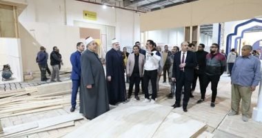 تعرف على استعدادات الأزهر للمشاركة فى معرض الكتاب بدورته الـ56 تعرف على استعدادات الأزهر للمشاركة فى معرض الكتاب بدورته الـ56