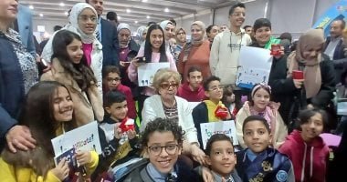 توزيع جوائز مسابقة فاطمة المعدول بمعرض القاهرة الدولي للكتاب