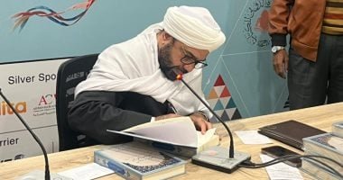 توقيع “البدور الساطعة” فى معرض القاهرة الدولى للكتاب 56