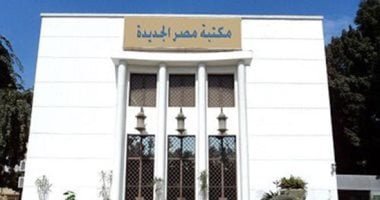 فعاليات اليوم.. حفل فنى بقبة الغورى وندوة دور الحكى فى خيال الطفل
