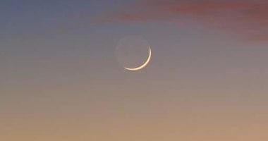 تعرف على رمزية الهلال فى الثقافة العربية