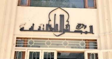 فعاليات اليوم.. ندوات بالأعلى للثقافة والحضرة الصوفية بدار الأوبرا